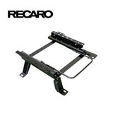 Distanciador, dist.: 20mm piloto RECARO