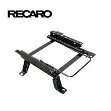 Base RECARO asiento deportivo baquet volkswagen jetta 6 desde 1/2011 piloto