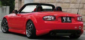 Añadidos Laterales Parachoques Trasero Chargespeed para Mazda MX-5 NC 11/05-FRP