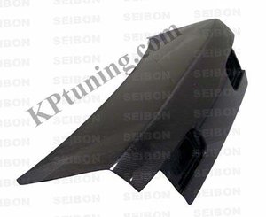 Maletero trasero de Carbono para Acura Integra 94-01 Seibon